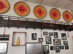 -大茶饭煲仔饭(民兴街店)