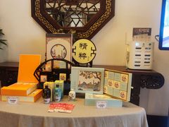 -得月楼·省级非遗·传统苏帮菜(观前店)