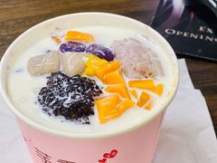 芋圆2号-芋香缘tarosweet(1天地店)