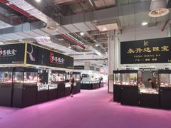 -东浩兰生上海世博展览馆