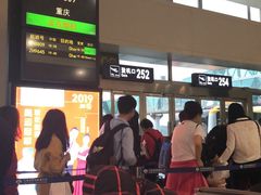 -南昌昌北国际机场