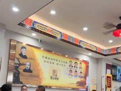 -葛记焖饼(伏牛路店)