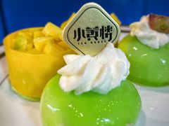 -也枫·小黄楼(南山路旗舰店)