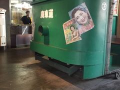门面-广东道至正餐厅(区庄店)
