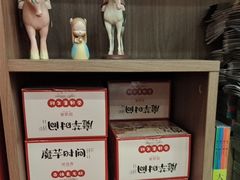 -茶话弄(中贸广场店)