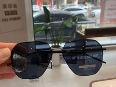 -宝视达眼镜(美中城店)
