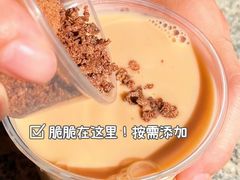 -勿理堂(西村店)