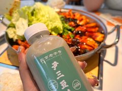 -黄记煌三汁焖锅(崇文门店)