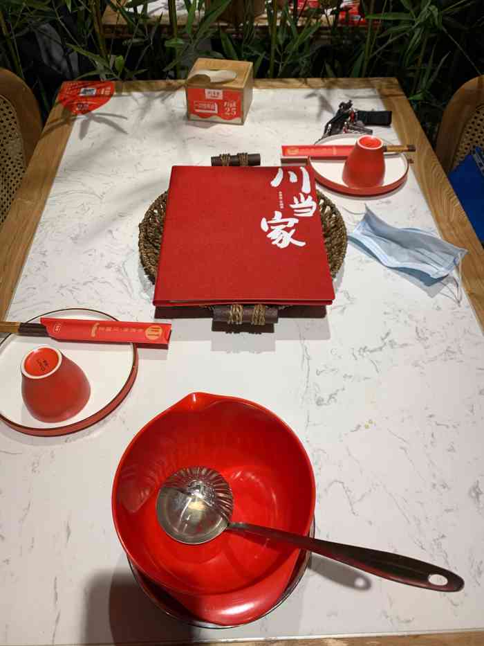 "-大众点评移动版