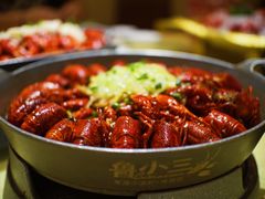 香辣功夫虾-鲁小三·大骨自助(金山总店)