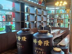 -醉香隆.山水庭院.湖北菜(东湖店)