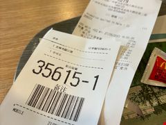 -麦当劳(总统大酒店店)