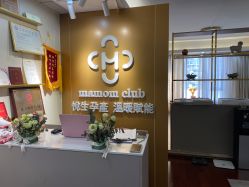 -Mamom club 慢会所(爱丁堡店)
