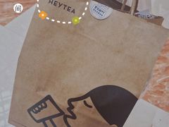 -喜茶(杭州滨江宝龙店)