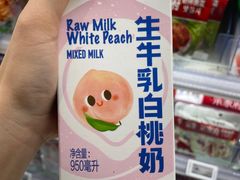 -盒马鲜生(财富中心店)