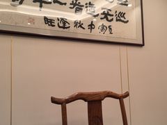 -鲁宴·鲁煨黄河生态大鲤鱼(月坛店)