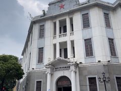 -汕头开埠文化陈列馆
