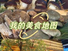 -滇铺子·云南特色菜·第九届野生菌美食节(曲靖万达店)