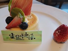 -都会尚膳·海鲜自助餐厅(重庆万豪酒店)