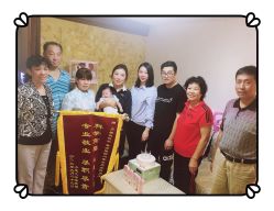 -美满国际月子中心(合生汇店)
