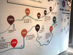 -安仁古镇