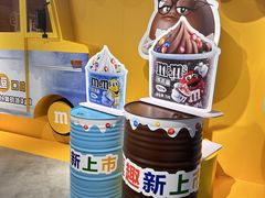 -m豆巧克力世界(上海世茂广场店)