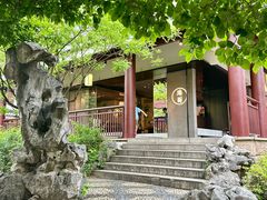 -苏州吴宫泛太平洋酒店