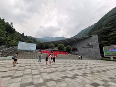 -西岭雪山大飞水景区
