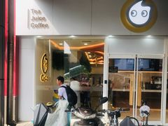 -CoCo都可(北京西站北广场店)