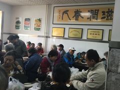 -老磁器口豆汁店(天坛店)