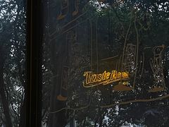 -TASTE ROOM Bar