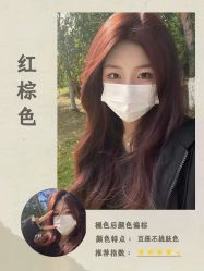 -DK SALON连锁专业烫染接发店