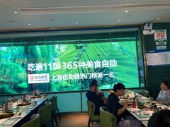 -亚马逊海鲜自助(梅溪湖步步高店)