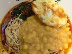 -兵哥豌豆面(创意谷店)