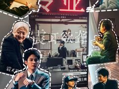 -UME影城(安贞DTS:X店)