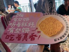 -南京大牌档(崇文门国瑞店)