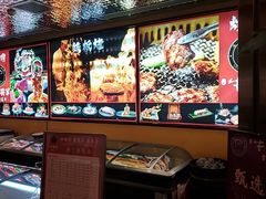 -牛将军•涮肉•烤肉(北京王府井·故宫店)