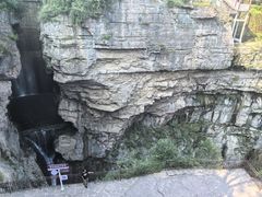 -太行锡崖沟旅游度假区