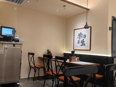-和府捞面(凯德壹中心店)