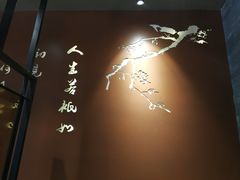 -呷哺呷哺 黄金牧场 (盛世天骄店)