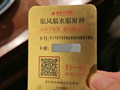 -北京清河万象汇
