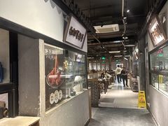 -广府乡下·饭庄(新港东路店)