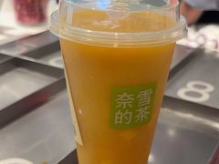 -奈雪的茶(沙坪坝印象汇店)