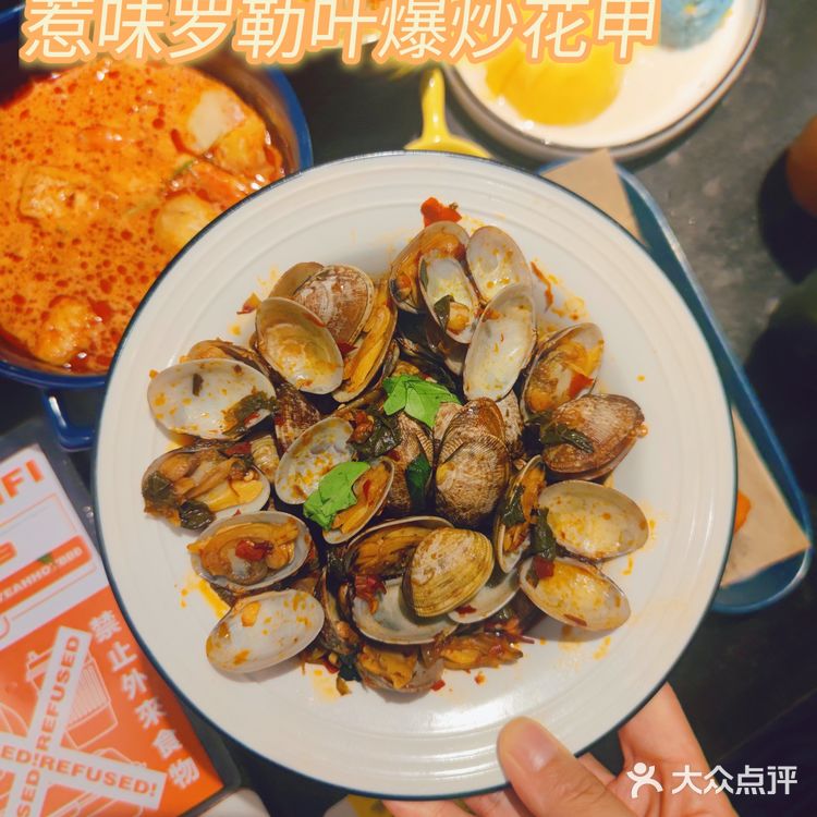 广州丨西华路这家惹火泰国菜🔥巨好吃❗