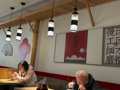 -朱新年·苏式汤团·面点(北寺塔店)