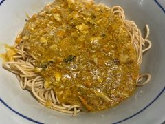 蟹黄金拌面-南小蟹手工點心(三里屯店)