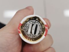 -中国工商银行(深圳福田支行)