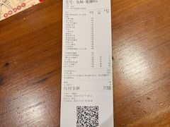 -王捌小院(红花坡店)