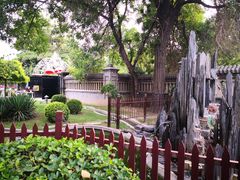-卫鼎轩·曹公馆(鼓楼店)