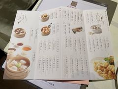 -百乐潮州酒家(时代广场店)